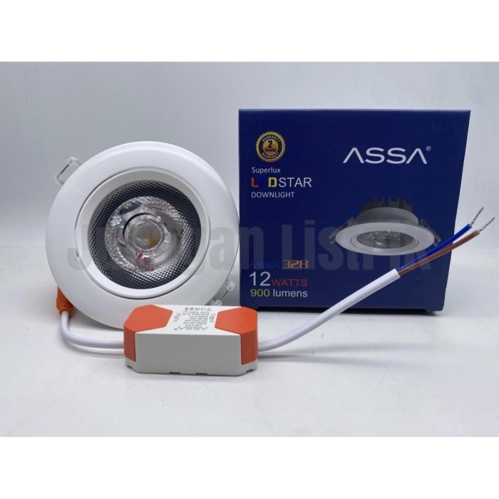 LAMPU DOWNLIGHT ASSA SPOT LED COB 12W 12 W 12WATT 12 WATT - Kuning