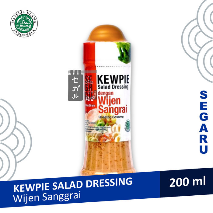 

KEWPIE Salad Dressing Caesar Thousand Island Wijen Sangrai Tomat Pedas - Thousand Botol