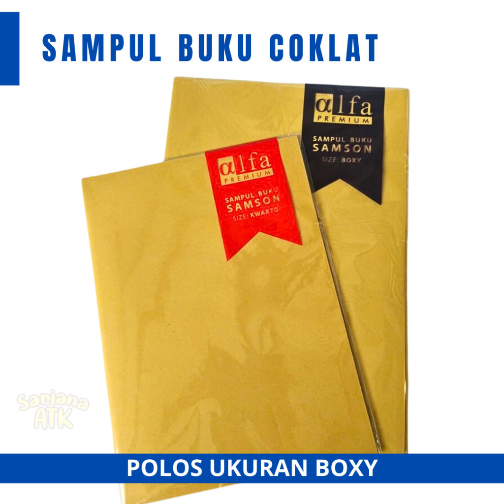 (20 Lembar) Sampul Buku Coklat Polos Ukuran Boxy Samak Buku Coklat Samson