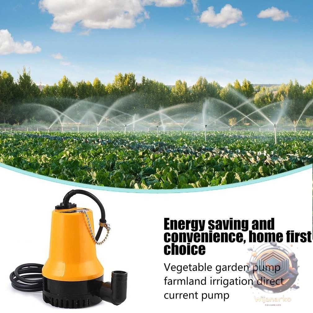 MARINEPET Pompa Air Submersible Water Bilge Pump 12V - BL-2512S