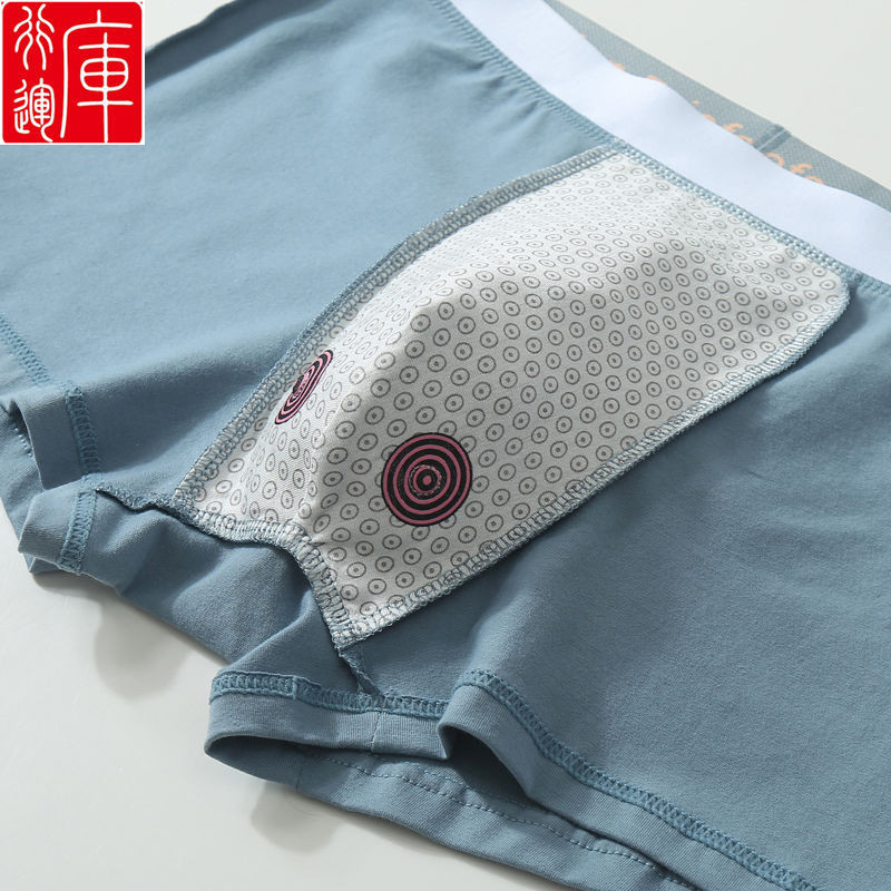 Celana Dalam Pria Boxer Magnet Vitalitas Comfortable Cotton Underware