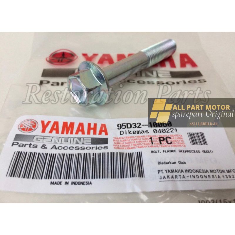 Baut Topi Dudukan Swing Arm 95D32-10060 Aerox 155 Old