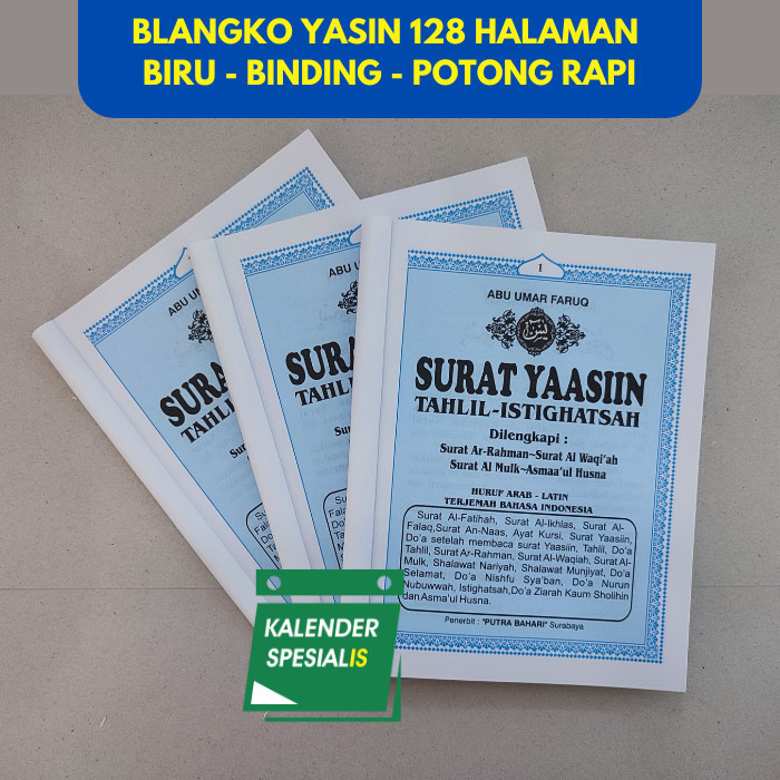 PROMO BLANGKO YASIN BIRU 128 HALAMAN TANPA COVER TERMURAH