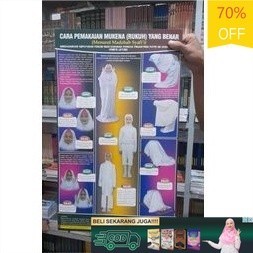 Buku / Kitab Poster mukena | Assalam Lirboyo