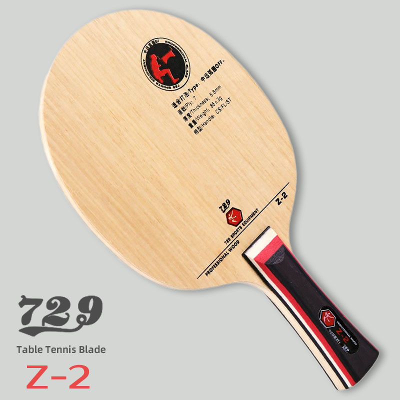 729 Friendship Z2 Table Tennis Blade Offensive 5 Wood 2 Soft Carbon Ping Pong Blade for Fast Attacki