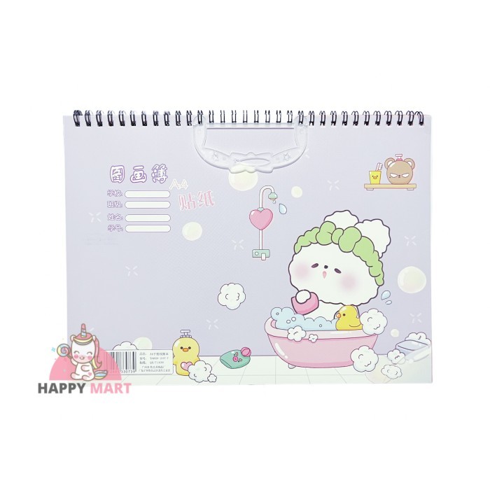 

Buku gambar cute rabbit A4 - Bath