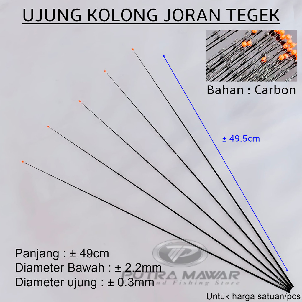 Ujung Entul Carbon Fiber Solid Kolong Mote Panjang 49cm Ruas Top Pengganti Pucuan Joran Tegek