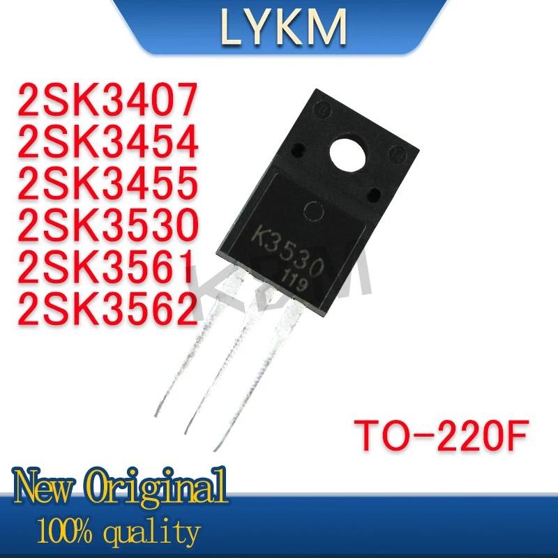 5/PCS New Original 2SK3407 K3407 2SK3454 K3454 2SK3455 K3455 2SK3530 K3530 2SK3561 K3561 2SK3562 K35