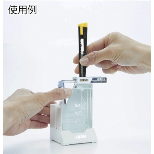 

Tempat Pemotong Pisau Cutter 214B (DC-6) OLFA Blade Disposal Case