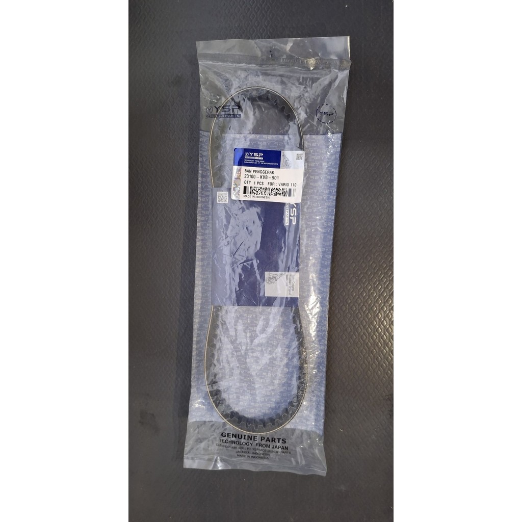 V-BELT Only Vario 110 (KVB) YSP Original