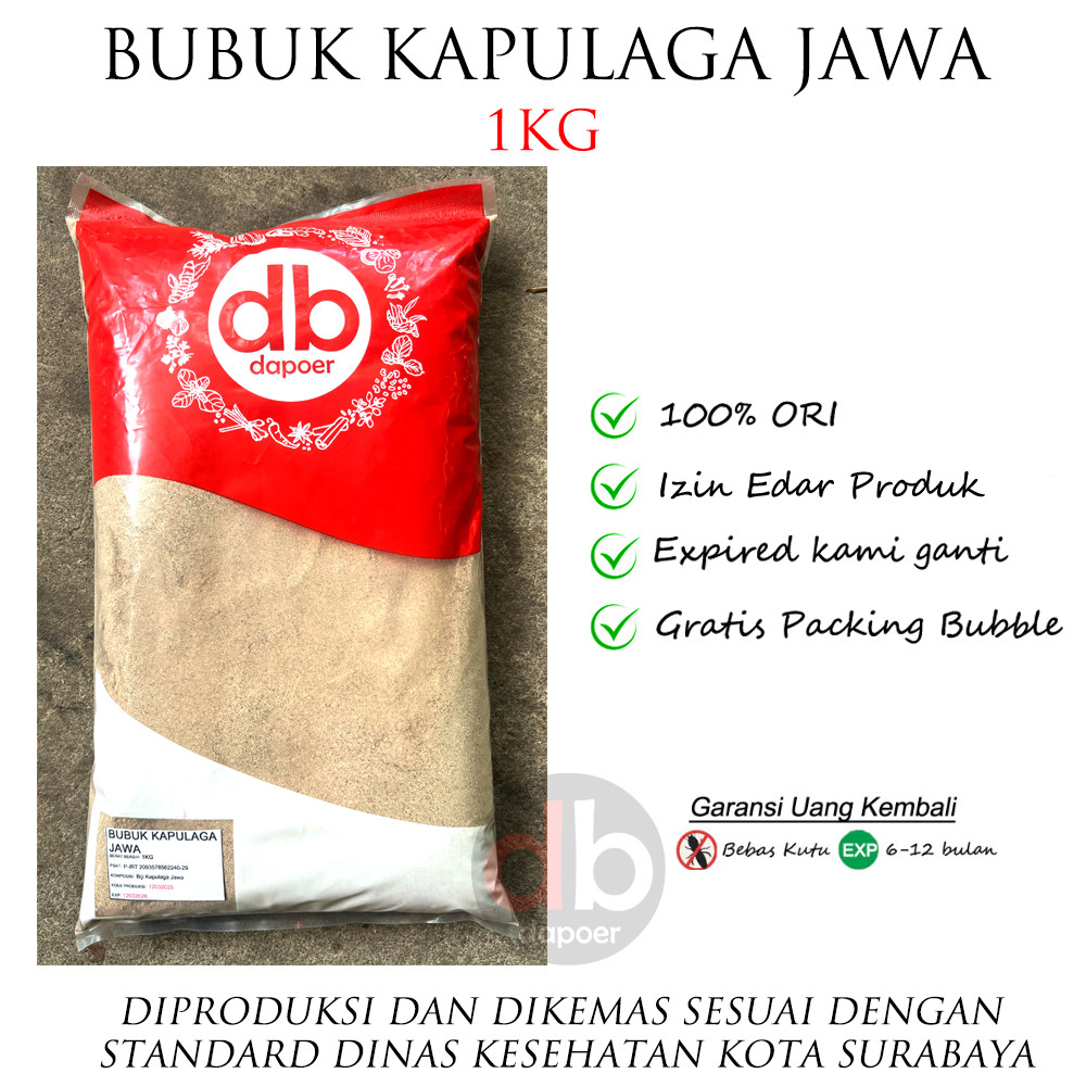 

Kapulaga Jawa Bubuk