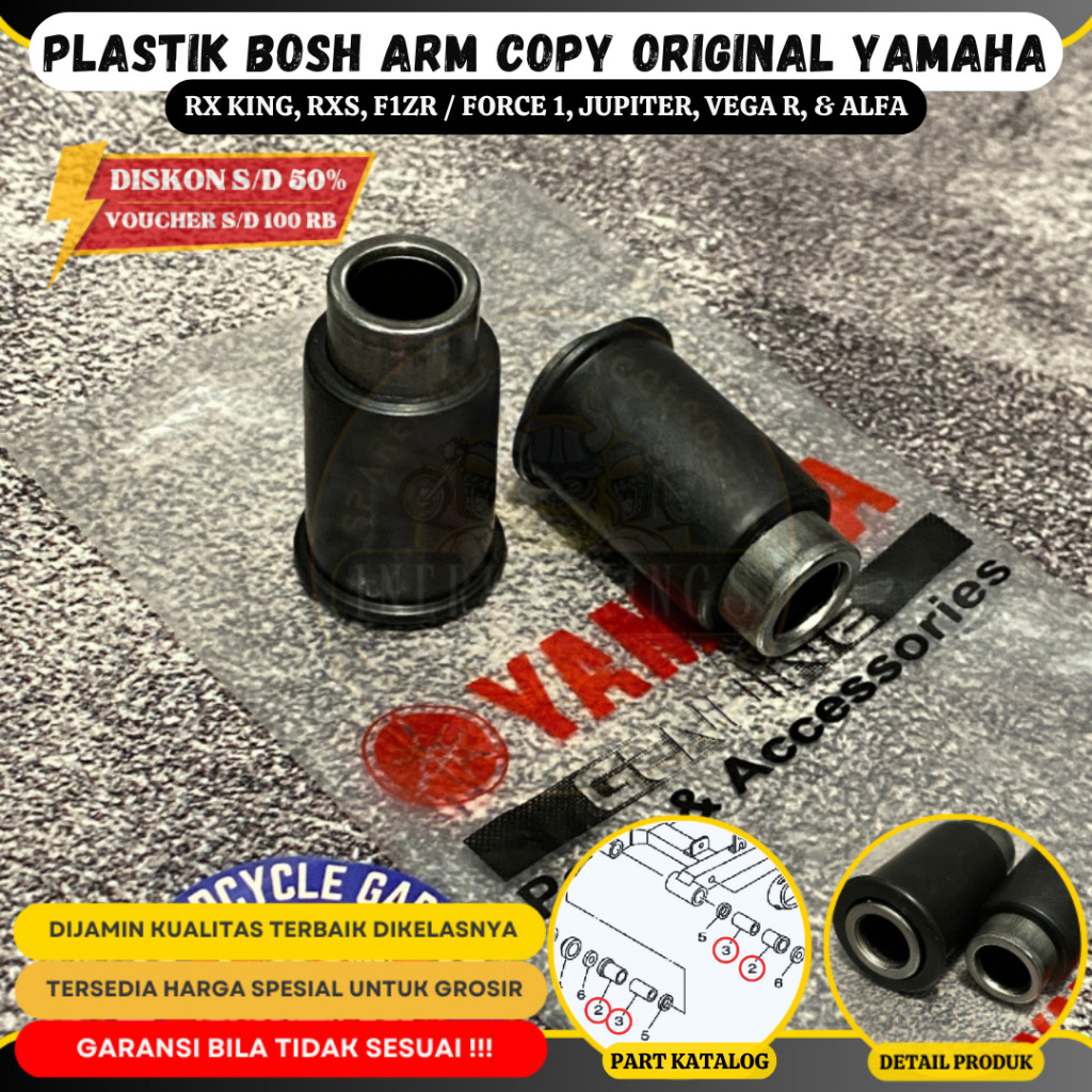 Bosh Boshing Capit udang Swing Arm Motor Yamaha RX KING RXK F1ZR FORCE 1 JUPITER VEGA R ALFA LOKAL P