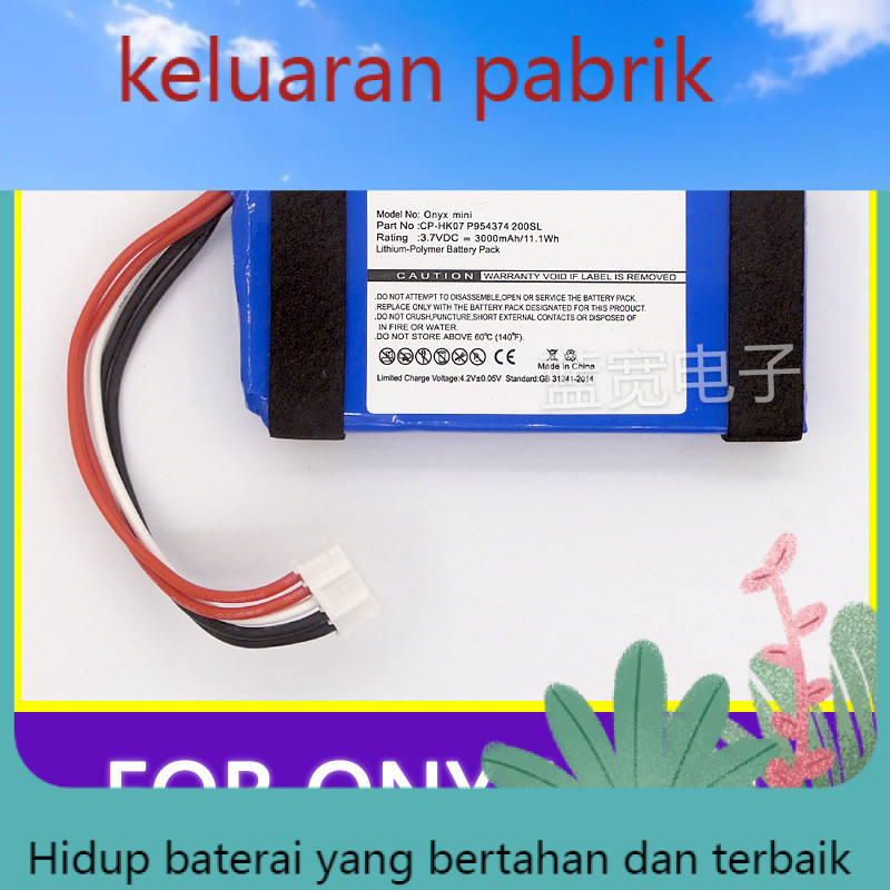 Sesuai untuk baterai kotak audio mini Harman Kardon Onyx CP-HK07P954374 Bluetooth sel baterai baru