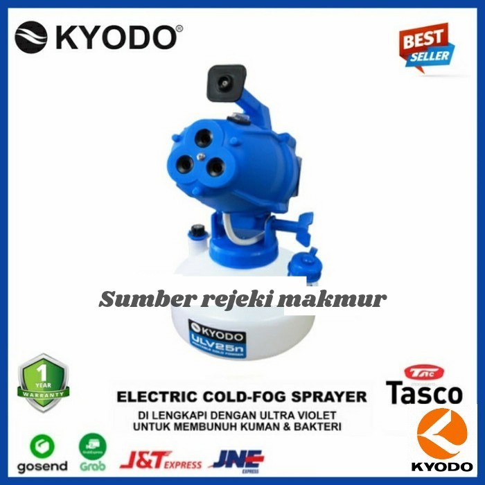 Foging Listrik TASCO TLV-25 ULV COLD FOGGER - Mesin Fogger Listrik