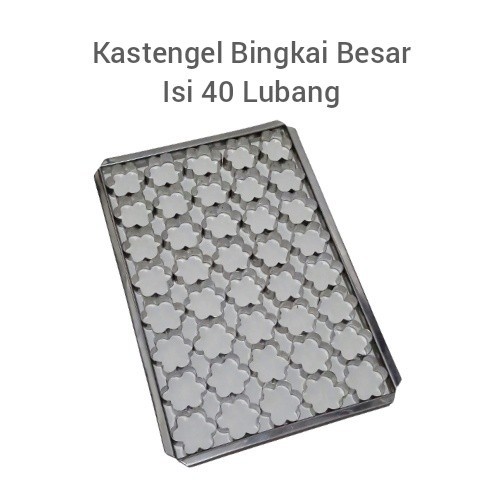 Cetakan Kastengel Besar isi 40 Lubang / Cookies Cutter Besar / Cetakan Kue Kacang / Cetakan Putri Sa