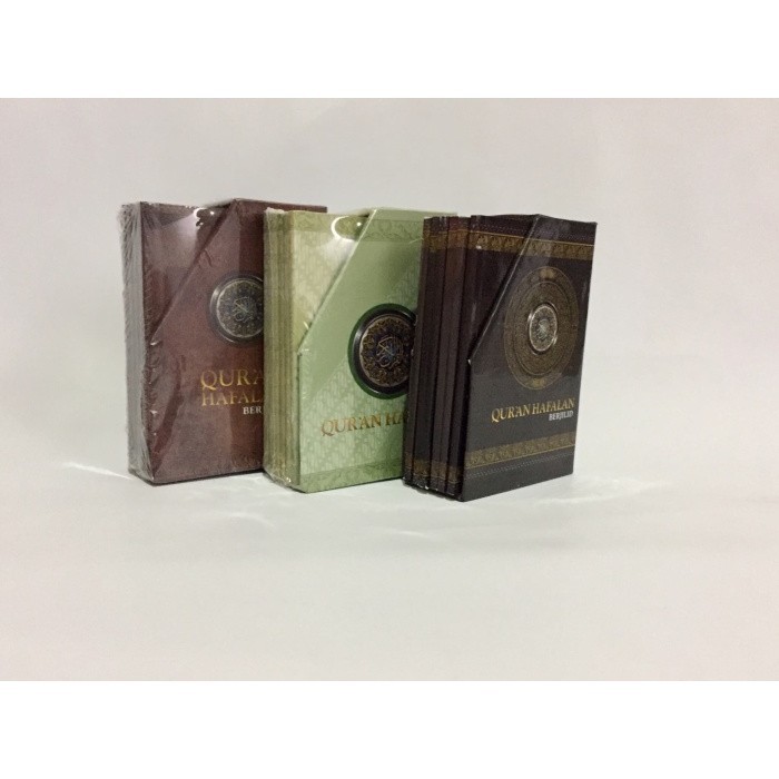Terlaris ✨ -Al Quran Hafalan Per 5 juz Almahira + Box