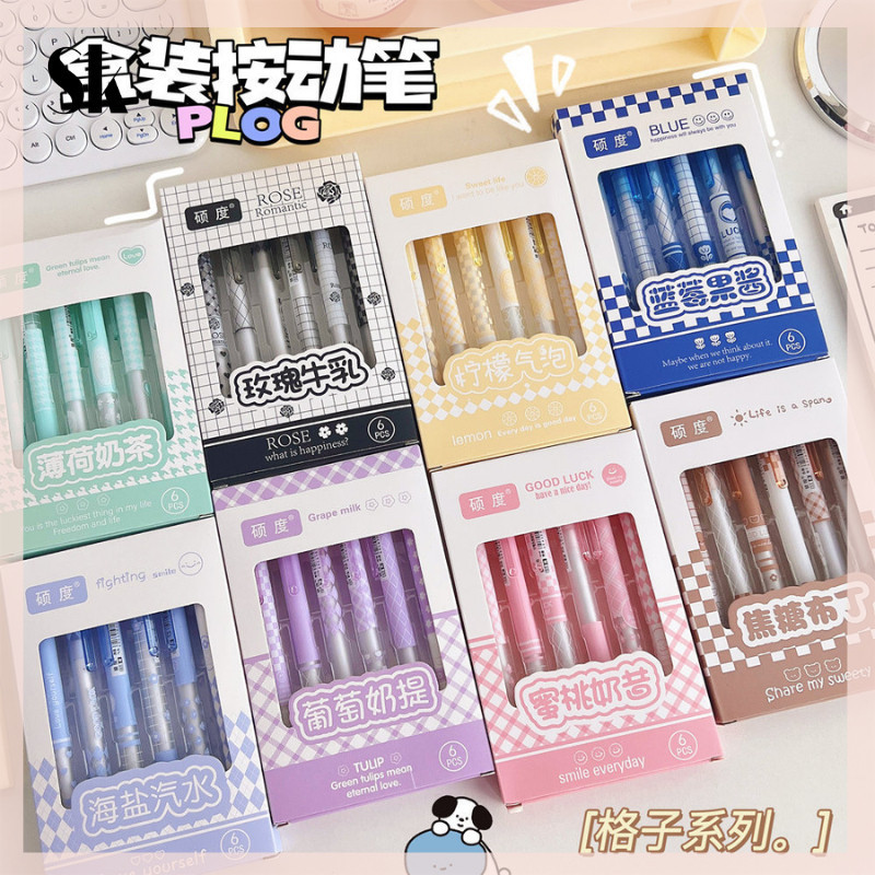 

SKSHOP Bolpen / Pen Lucu Warna Tinta Hitam 1 Pack 6 pcs - PE013