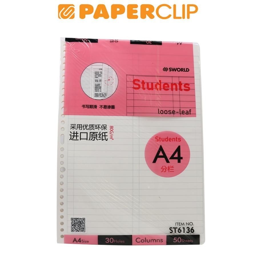 

LOOSE LEAF A4 SWORLD STUDENTS ST6136 30H 50P COLUMNS