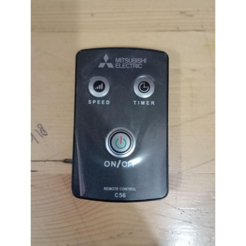 Remot Kipas Angin Mitsubishi Electric Ceiling Fan