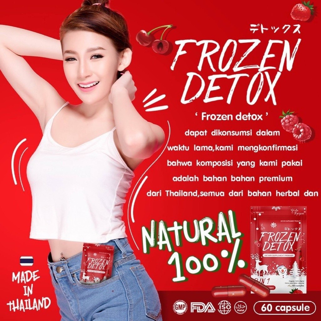 FROZEN DETOX BY FROZEN COLLAGEN