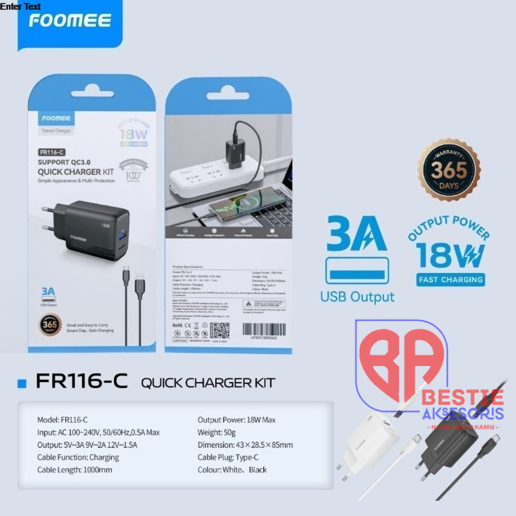 FOOMEE FR116-C Quick Charger KIT 3.0A 18W / FR117-C Quick Charger KIT 3.0A 20W PD