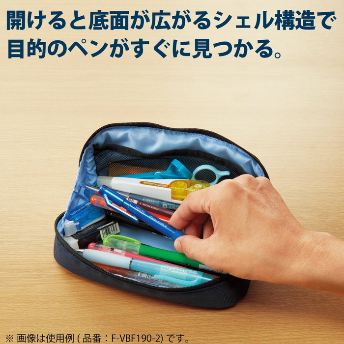 

✨LARIS✨ -Kokuyo Shellbro Kotak Tempat Pensil Pencil Case - Ungu