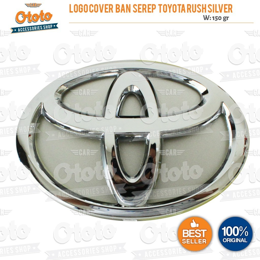 Logo Belakang / Logo Ban Serep Toyota Rush