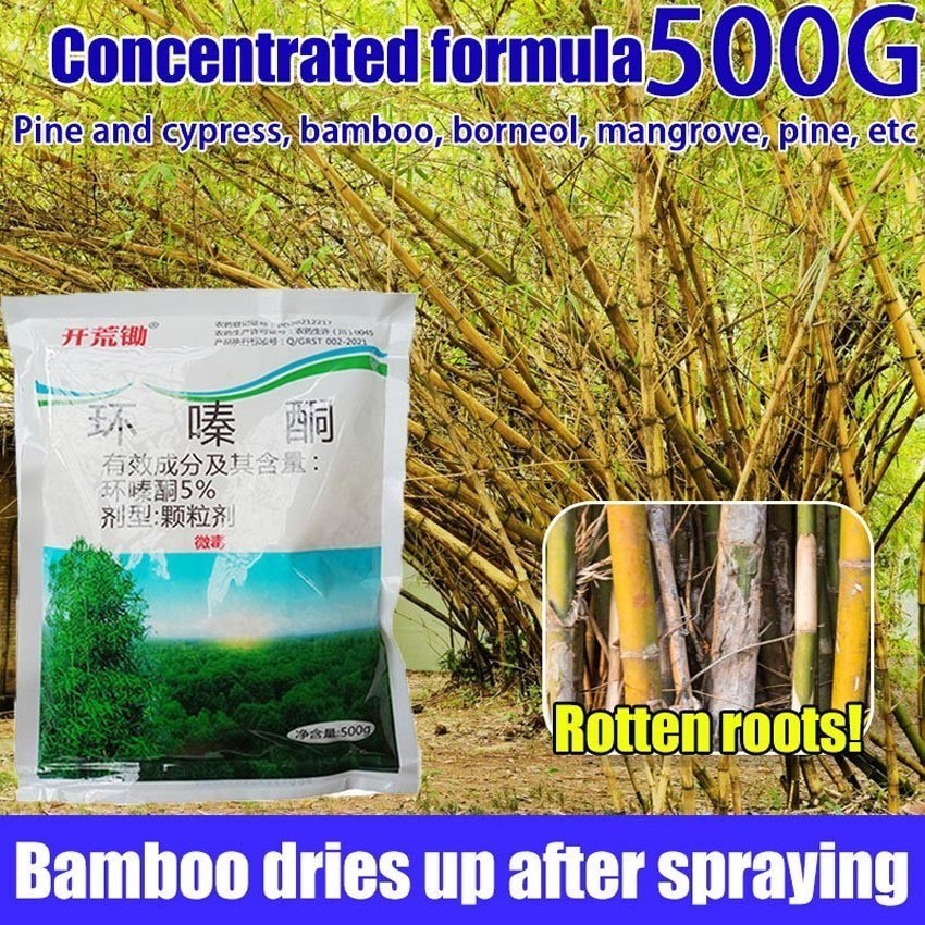 RB 500Gram Bubuk Herbisida Kill Grass Biologis Obat Pembasmi Rumput Gulma Anti Rumput Liar / Bubuk