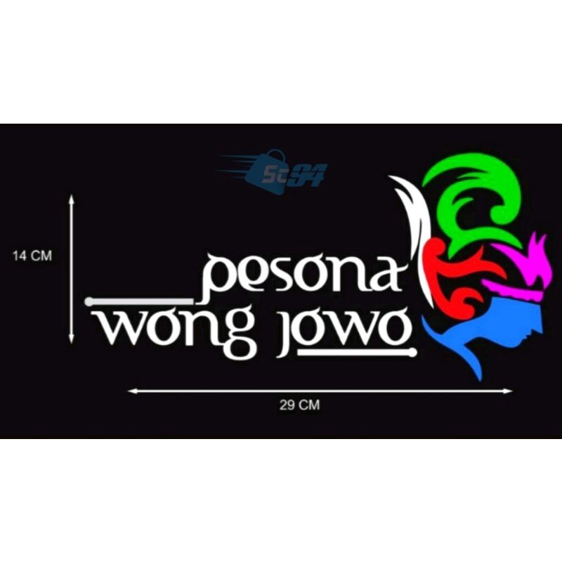 stiker pesona wong jowo