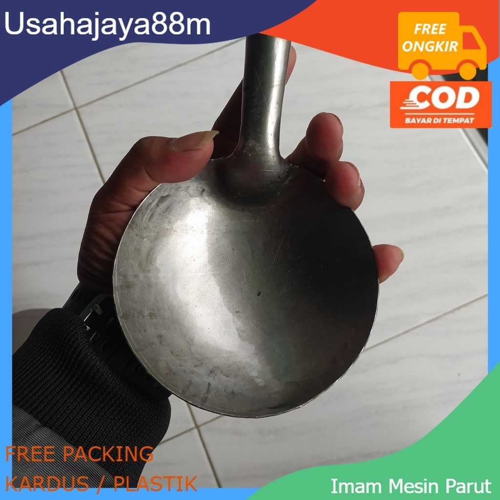 MURAH] CIDUK KOPI 14cm / CENTONG / SKOP / SEROK BERAS/KOPI/WAJAN MIE GODOK/WAJAN MIE GORENG