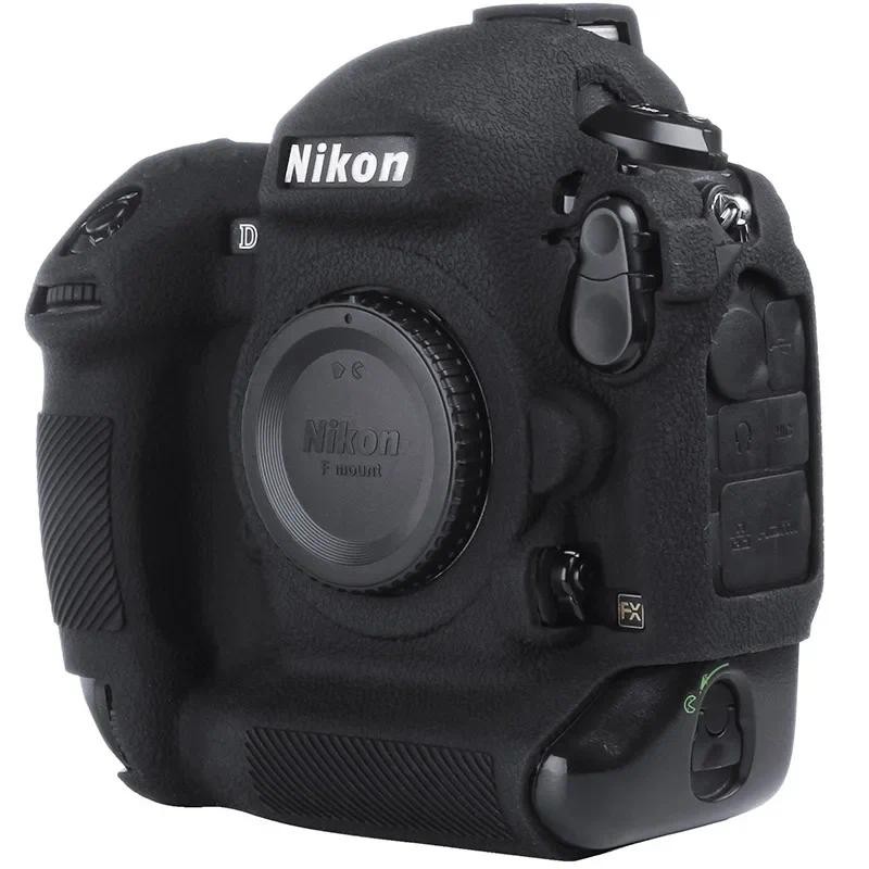 For Nikon D4 D4S D5 D500 D800 D810 D810a D750 D850 D7500 Silicone Camera Case Litchi Texture Camera 