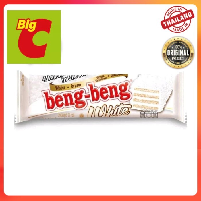 

satuan/bks/pcs beng beng white coconut ori thailand (HALAL)