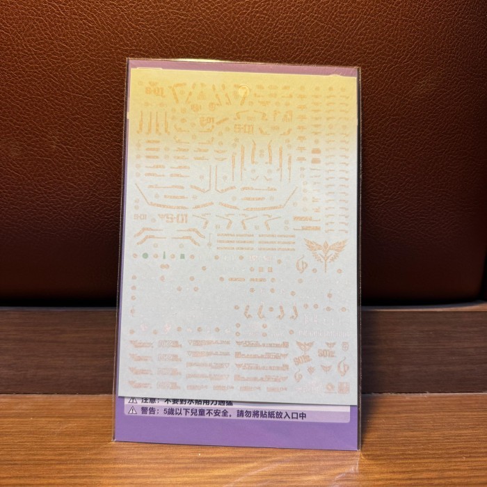 EVO Decal RG - RG29DG Sazabi (Gold)