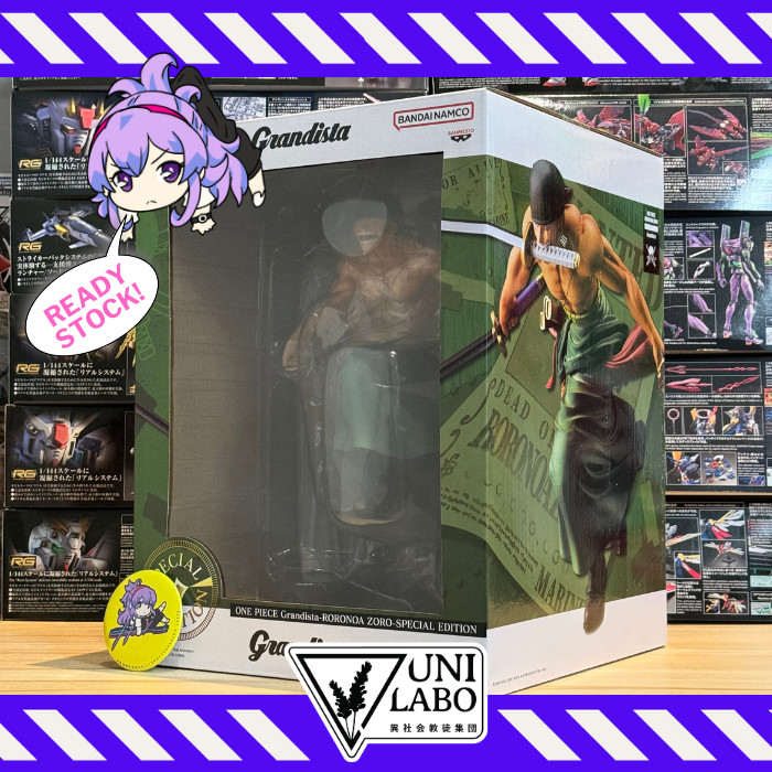 Banpresto One Piece Grandista Roronoa Zoro Special Edition
