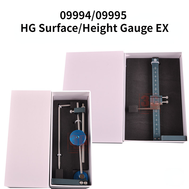 

Trumpeter Master Tools 09994/09995 HG Surface/Height Gauge EX Model Marking Ruler for Model Craft Tools Hobby DIY Accessories
