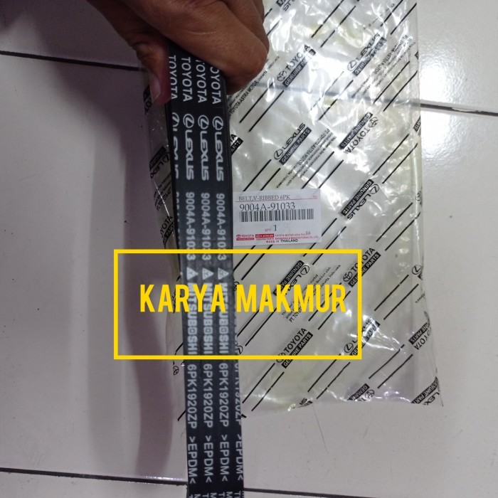 Baru RUSH TERIOS LAMA NON POWER STEERIN FANBELT V-BELT TALI KIPAS ORIGINAL
