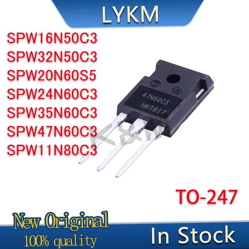 5/PCS NEW SPW16N50C3  SPW32N50C3 32N50C3 SPW20N60S5 20N60S5 SPW24N60C3 24N60C3 SPW35N60C3 35N60C3 SP
