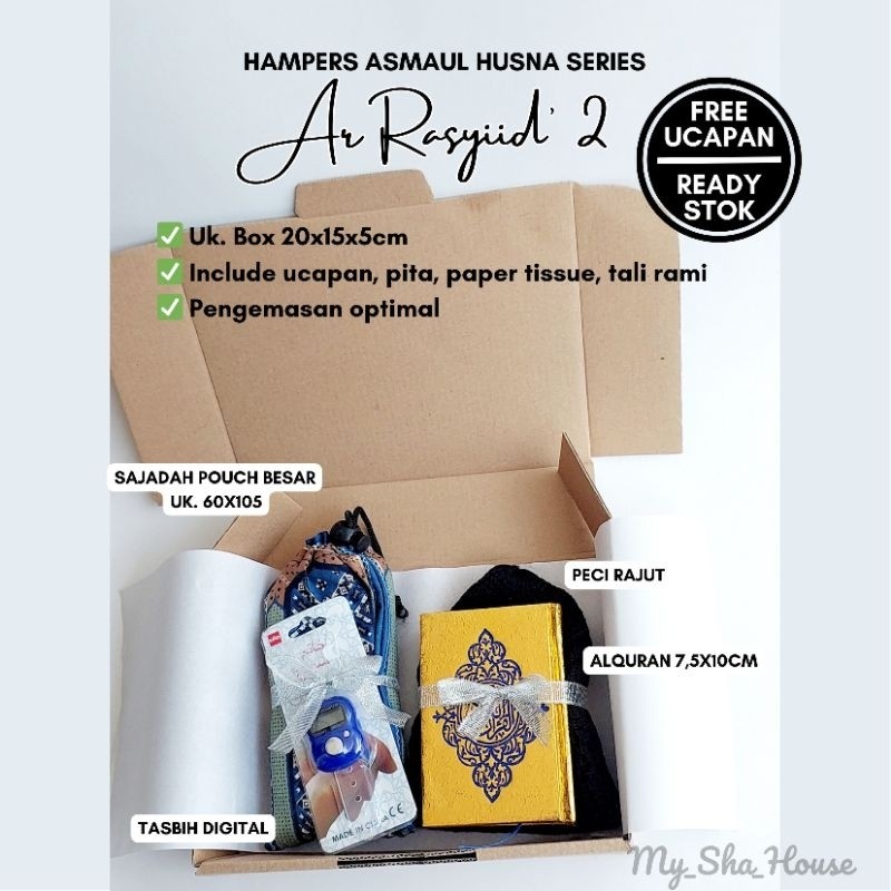 

PAKET AR RASYIID'. Hampers Kado Hadiah Gift Box Souvenir Parcel Sajadah pouch besar alquran tasbih peci pengajian tahlil wedding wisuda ultah kenangan anniversary idul fitri haji umroh/ COD lebaran ramadhan