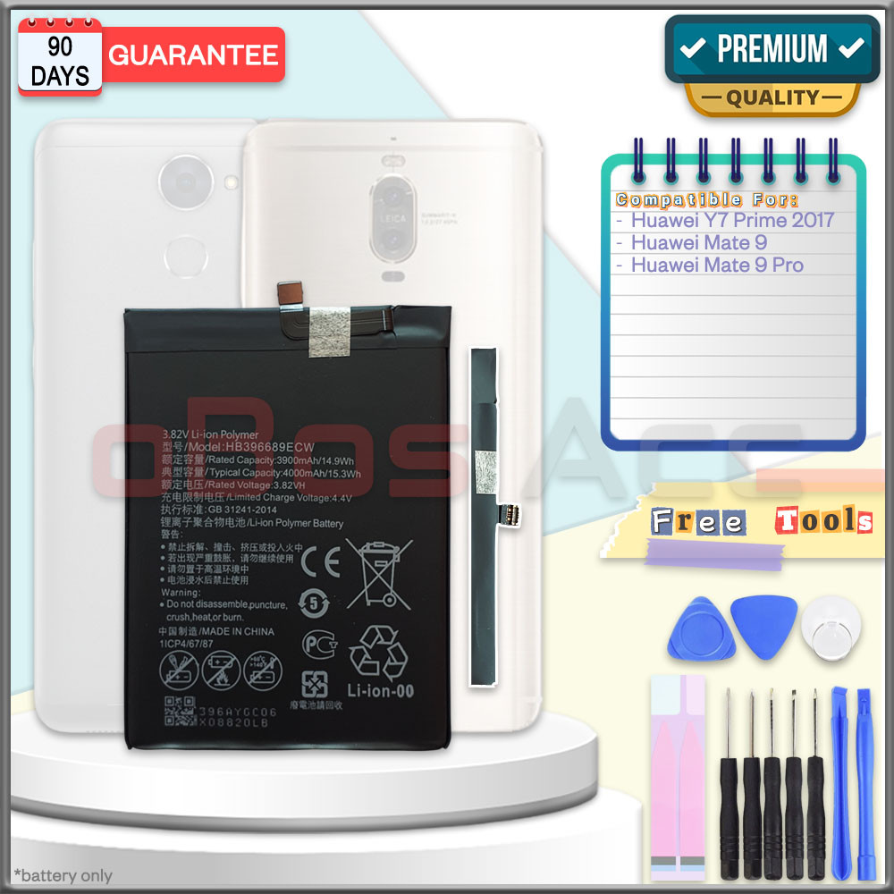 Baterai HUAWEI Y7 PRIME 2017 / MATE 9 / MATE 9 PRO HB396689ECW Battery Batre Batrai HP
