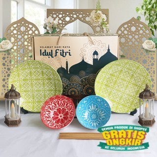 

Ideame HAMPERS KADO LEBARAN Mangkok Set Idul Fitri / Souvenir Mangkok EID / Kado Ramadhan Parcel Gift Lebaran / Hampers Mangkuk Keramik Set Free Sumpit/Mangkok Peralatan Makan/ New kado