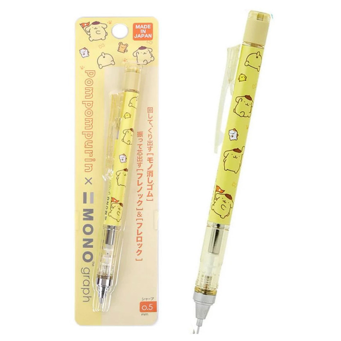 

[New]Promo Tombow Mono Graph Sanrio 2024 Version Mechanical Pencil 0.5mm Pensil Mekanik Limited Edition - Pompompurin