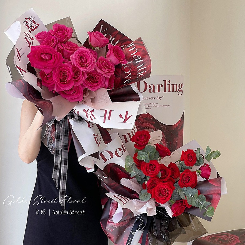 

Isi 20 LEMBAR Kertas Buket Bunga Motif Bunga Mawar Flower Wrapping Paper Rose Cellophane KB100