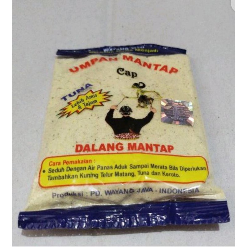 Raja Boncos - umpan putih//umpan pelet dalang mantap aroma tuna//umpan ikan mas//umpan tepung yuri//
