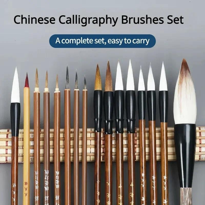 

6/9/12/16Pcs Chinese Calligraphy Brushes Set with Roll-up Bamboo Brush Holder Sumi Painting Writing Kanji Art Watercolor Brush