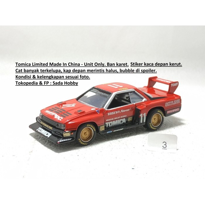 Tomica Limited TL 0045 Nissan Skyline Silhouette Formula