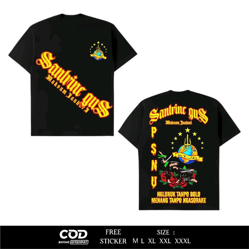 Kaos Pagar Nusa motif  Santrine Gus Maksum Jauhari PSNU DTF Print