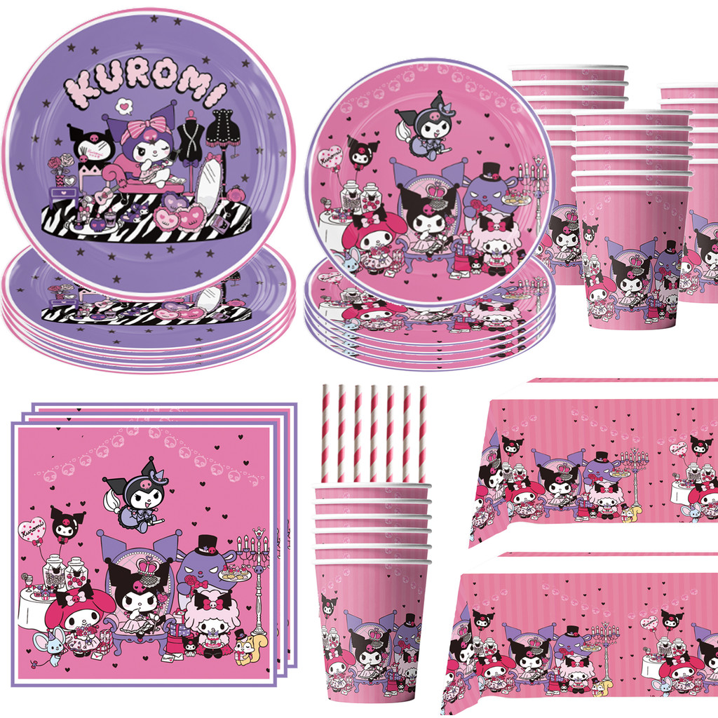 

Cute Kawali Kuromied Theme Birthday Party Decoration Disposable Set Tableware Plate Napkins Tablecloth For Kid Shower Supplies