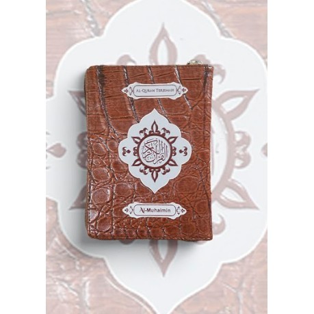 Gema Insani Al Quran Al Muhaimin Al-Qur`an Terjemah Kecil Two-Color Quran Translation Al-Muhaimin Or