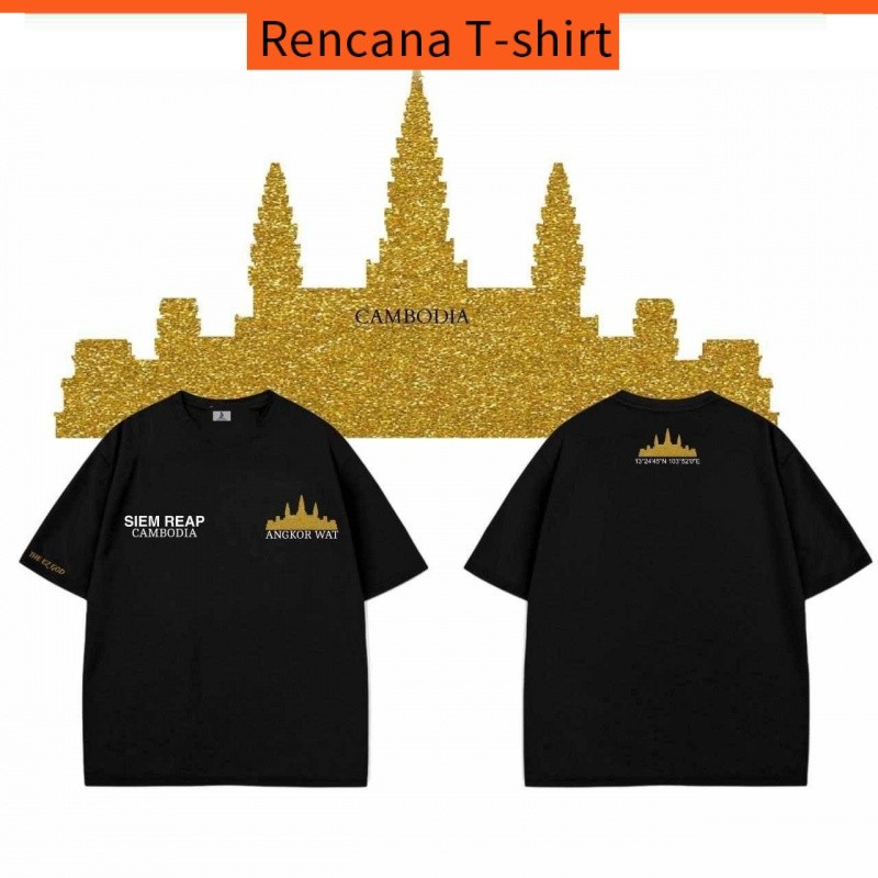 

Kapas murni T-membuat Orang Spektrum Bahwa Dia Terlihat Panas dan Bersin tapi Bulgaya Lobi Menunggu untuk Kami untuk Melihatnya Secara Detail Pigmen ALU Tanah Terlihat Di Unit I Anita dragon Nya Tipis Master M