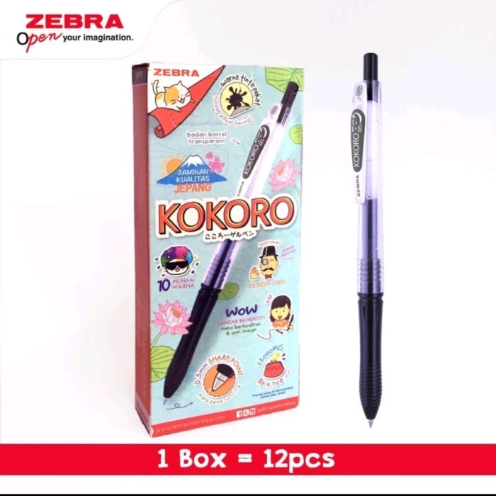 

[N E W] Pulpen kokoro zebra Gel Pen 0.5 mm (12 Pcs) - Hitam